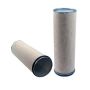 WIX FILTER 46822 WIX Air Filter