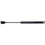STRONG ARM 4050 Trunk Lid Lift Support