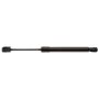 STRONG ARM 4073 Trunk Lid Lift Support