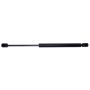 STRONG ARM 4419 Universal Lift Support