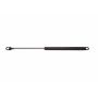STRONG ARM 4457 Trunk Lid Lift Support
