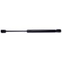 STRONG ARM 4553 Trunk Lid Lift Support