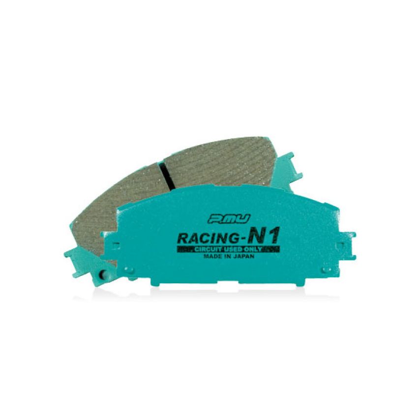 Project Mu 94-01 Honda Civic SI N1-RACING Rear Brake Pads