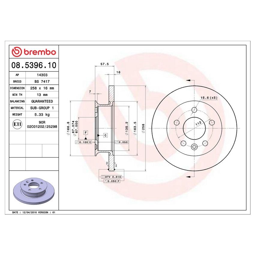 Brembo 08.5396.10 Brembo Solid Standard Rotor