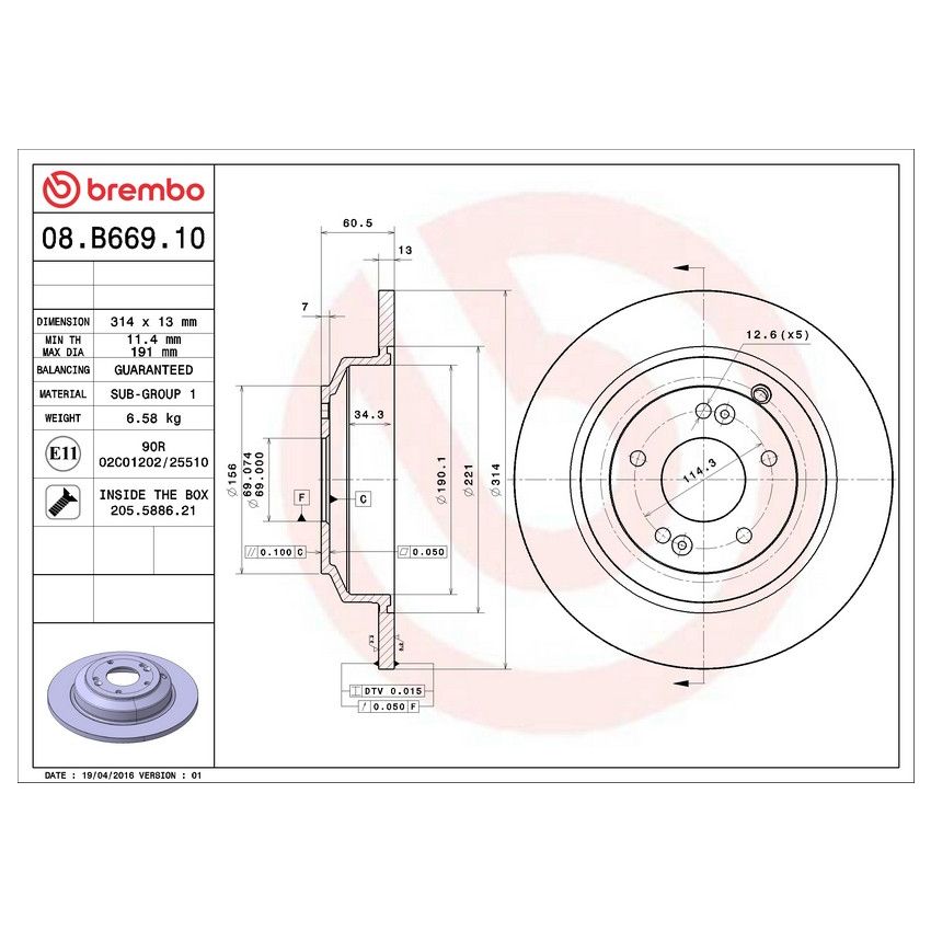 Brembo 08.B669.10