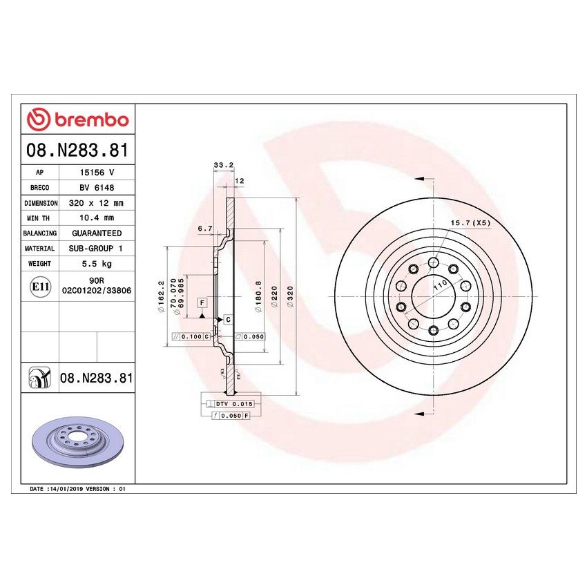 Brembo KT00672 Brembo ceramic brake pad and UV coated solid  brake disc kit