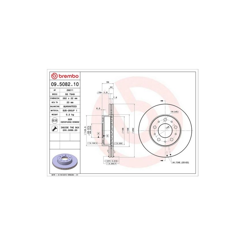 Brembo 09.5082.10 Premium Vented Brake Rotor