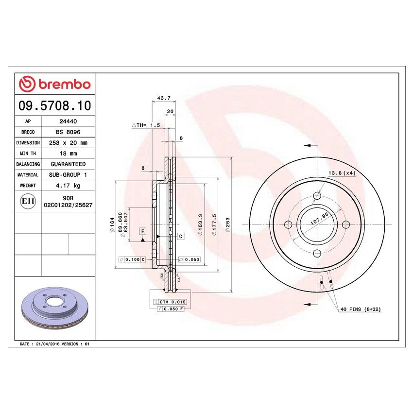 Brembo 09.5708.10 Premium Vented Brake Rotor