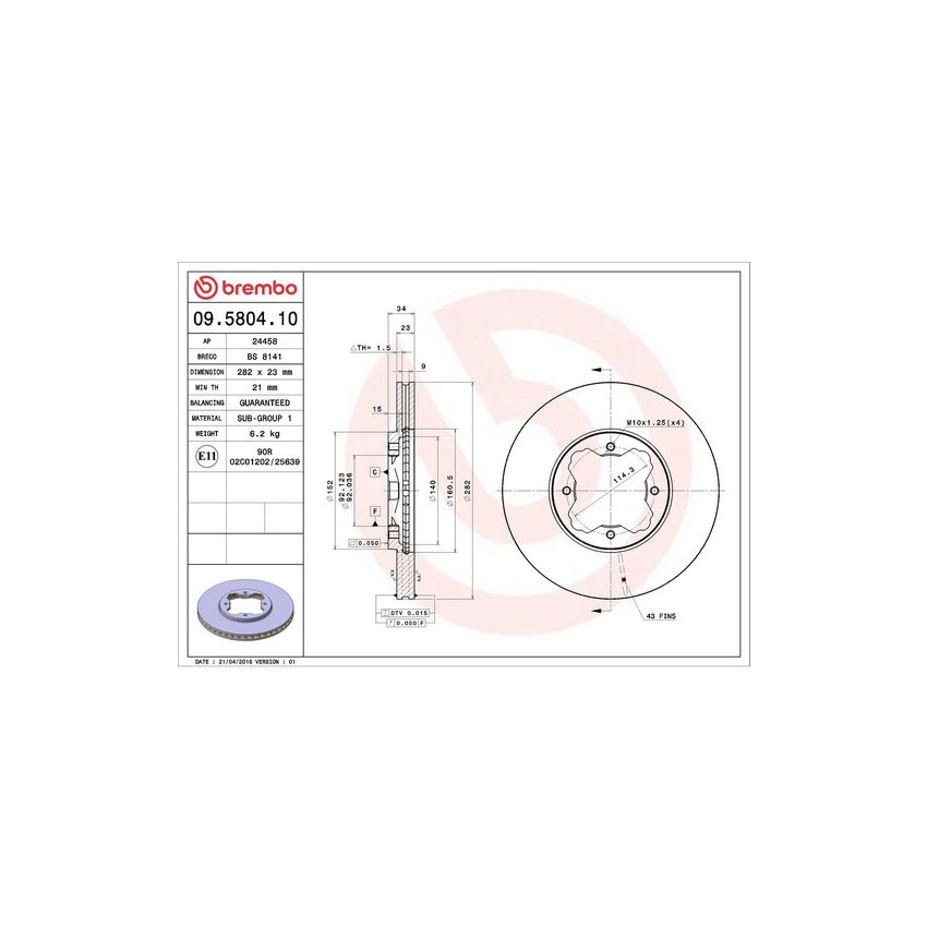 Brembo 09.5804.10 Premium Vented Brake Rotor