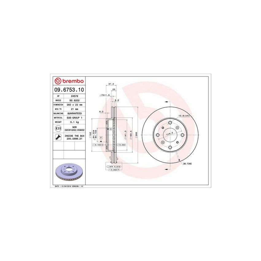 Brembo 09.6753.10 Premium Vented Brake Rotor
