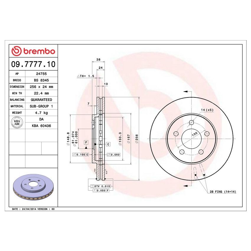 Brembo 09.7777.10 Premium Vented Brake Rotor
