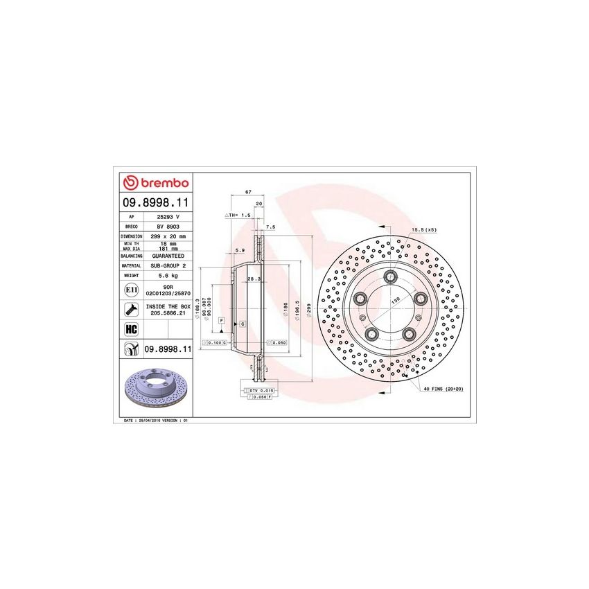 Brembo KT00B07 Brembo ceramic brake pad and UV coated vented drilled brake disc kit