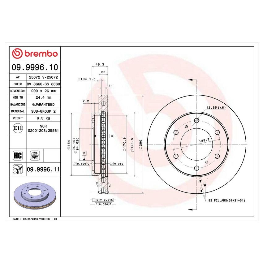 Brembo 09.9996.10 Premium Vented Brake Rotor