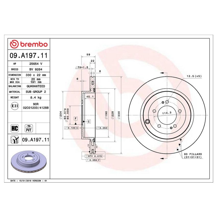 Brembo KT00632 Brembo ceramic brake pad and UV coated PVT  brake disc kit