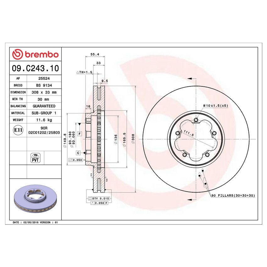 Brembo 09.C243.10 Premium Vented Brake Rotor