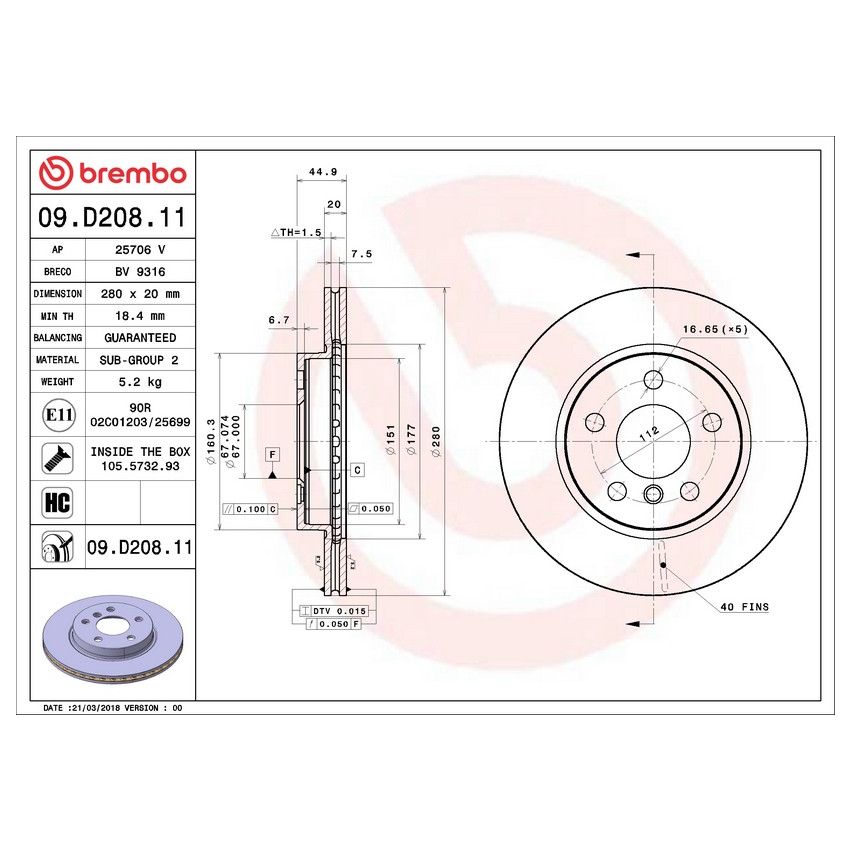 Brembo KT00A25 Brembo ceramic brake pad and UV coated vented  brake disc kit