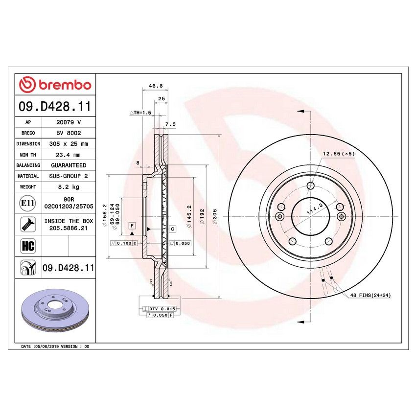 Brembo KT00A33 Brembo ceramic brake pad and UV coated vented  brake disc kit
