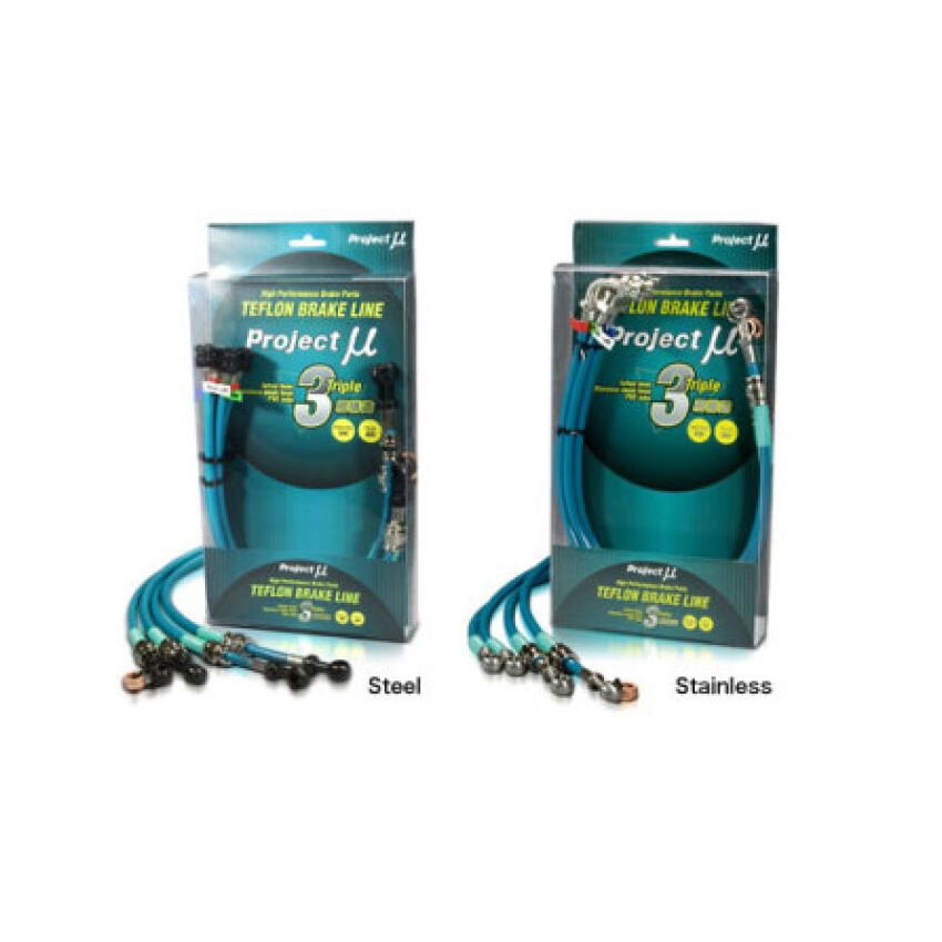Project Mu BLN-004BG Nissan Skyline HNR32 Stainless Steel Green Teflon Brake Lines (Special Order No Cancel)