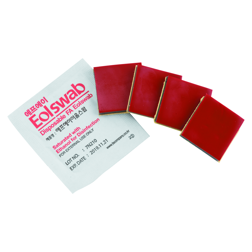 Kuryakyn 5732 Skull Horn Cover Service Kit