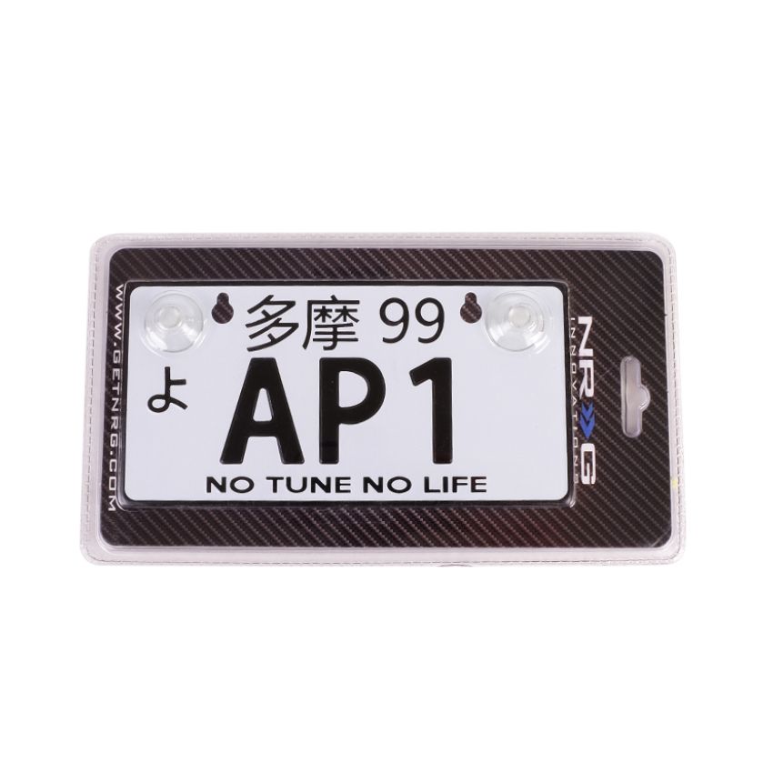 NRG Mini JDM Style Aluminum License Plate (Suction-Cup Fit/Universal) - AP-1