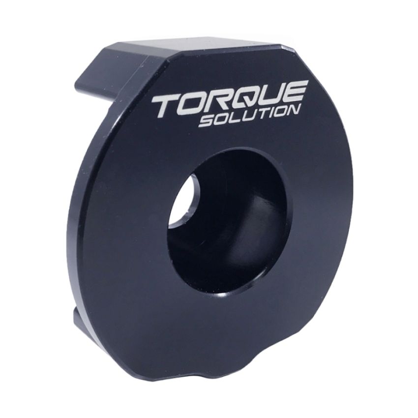 Torque Solution Pendulum (Dog Bone) Billet Insert VW Golf/GTI MK7 (Circle Version)