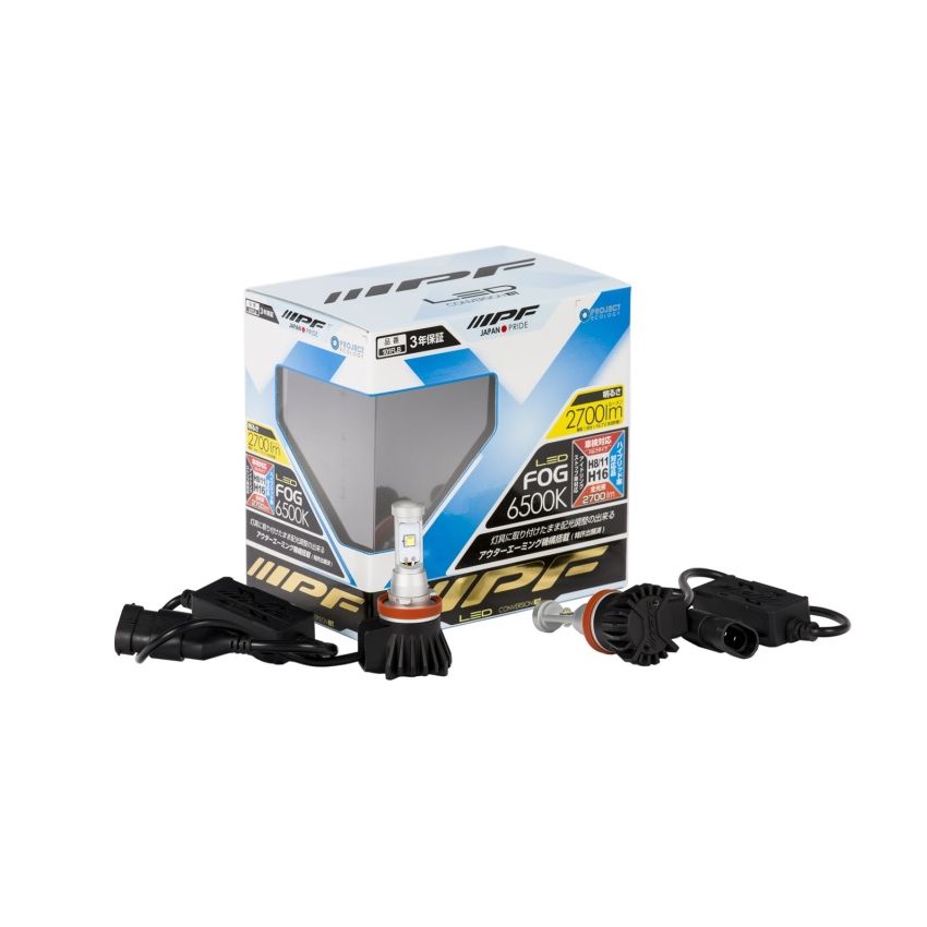 ARB Spare Bulb 12V 55W For ARB Fog 6821201