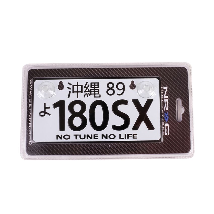 NRG Mini JDM Style Aluminum License Plate (Suction-Cup Fit/Universal) - 180SX