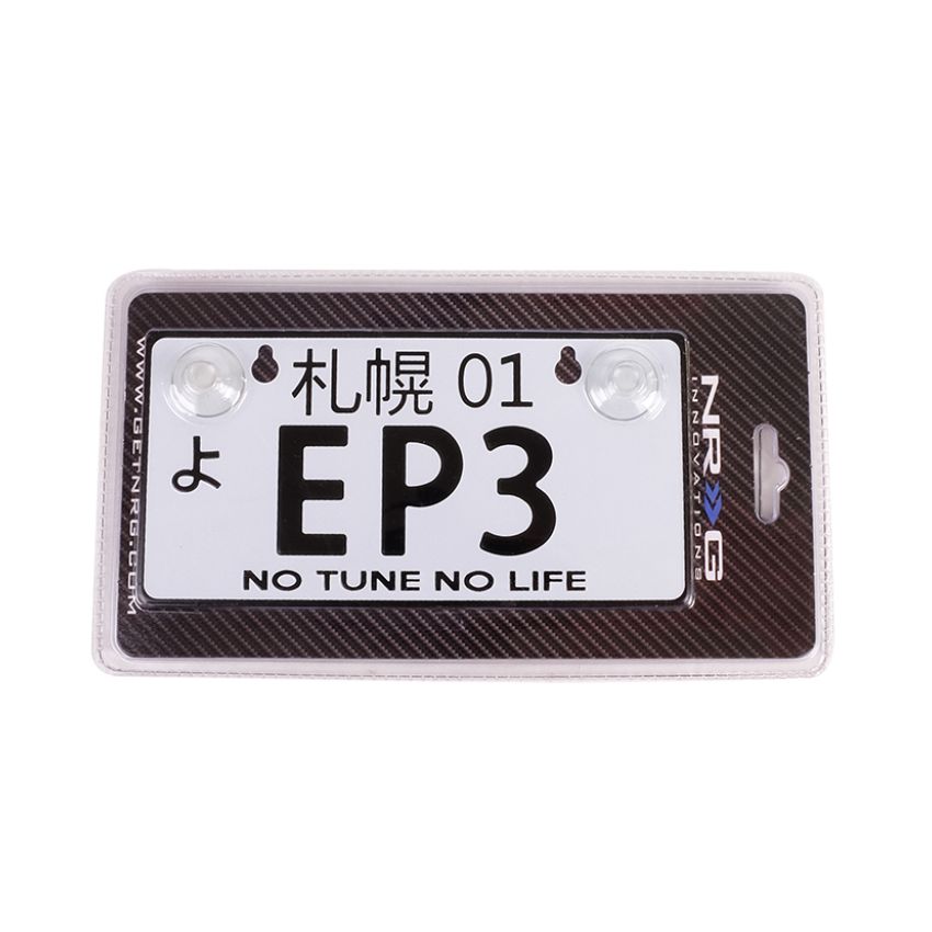 NRG MP-001-EP3 Mini JDM Style Aluminum License Plate (Suction-Cup Fit/Universal) - EP3