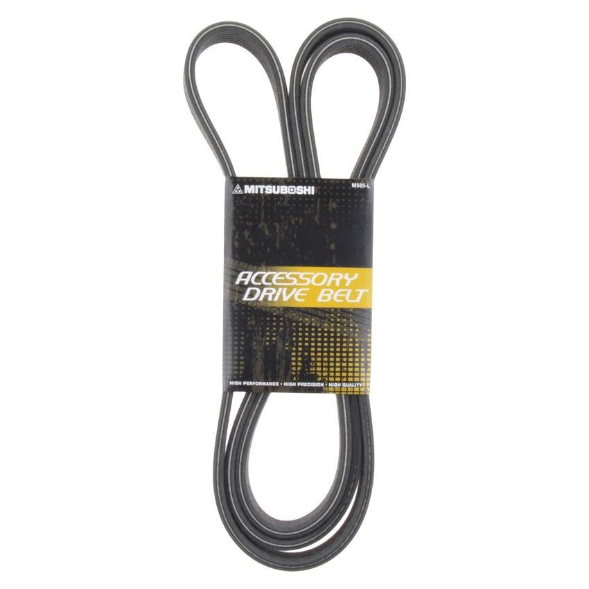 MITSUBOSHI 6DPK2280 V-RIBBED BELT