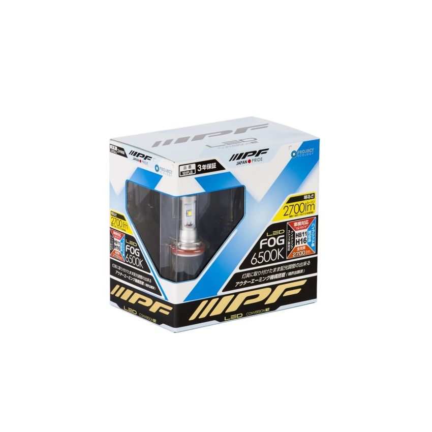 ARB Spare Bulb 12V 55W For ARB Fog 6821201