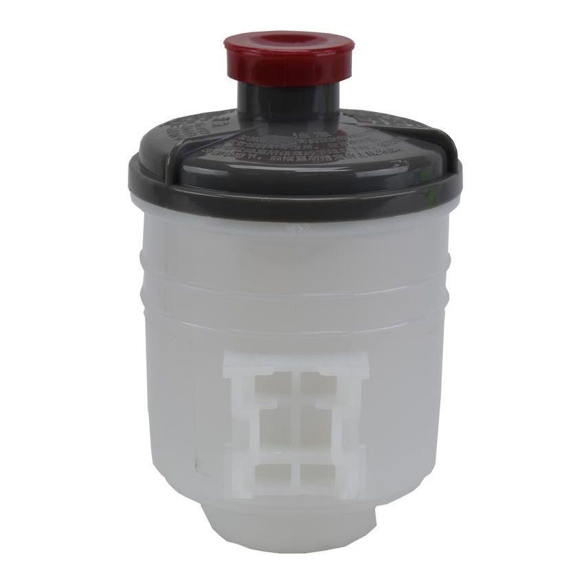 ATLANTIC AUTO ENTPRS RES-0052 AAE New Steering Fluid Reservoir. Recommend Changing When Servicing Pump or Rack