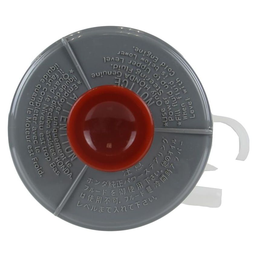 ATLANTIC AUTO ENTPRS RES-0063 AAE New Steering Fluid Reservoir. Recommend Changing When Servicing Pump or Rack