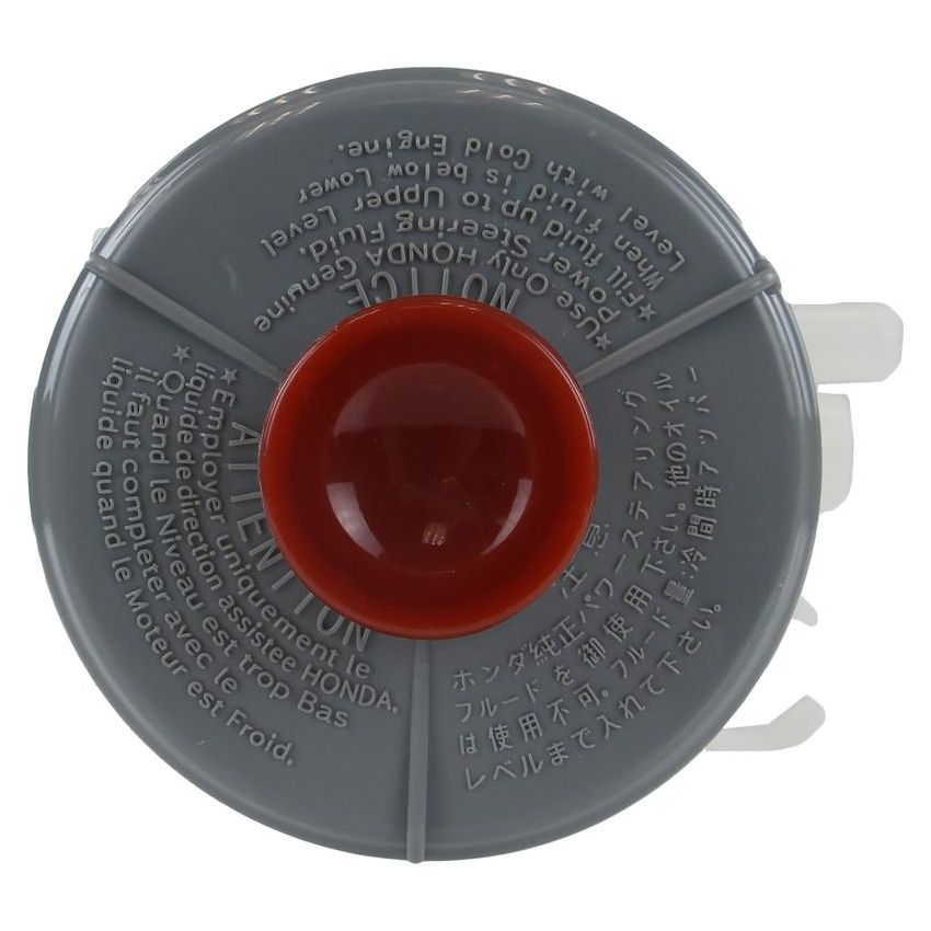 ATLANTIC AUTO ENTPRS RES-0067 AAE New Steering Fluid Reservoir. Recommend Changing When Servicing Pump or Rack