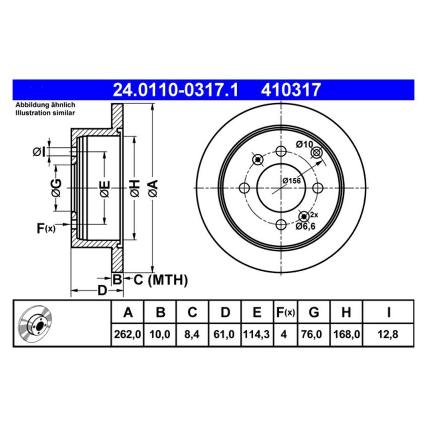 ATE 410317 ATE Original Rear Disc Brake Rotor 410317 for Hyundai, Kia