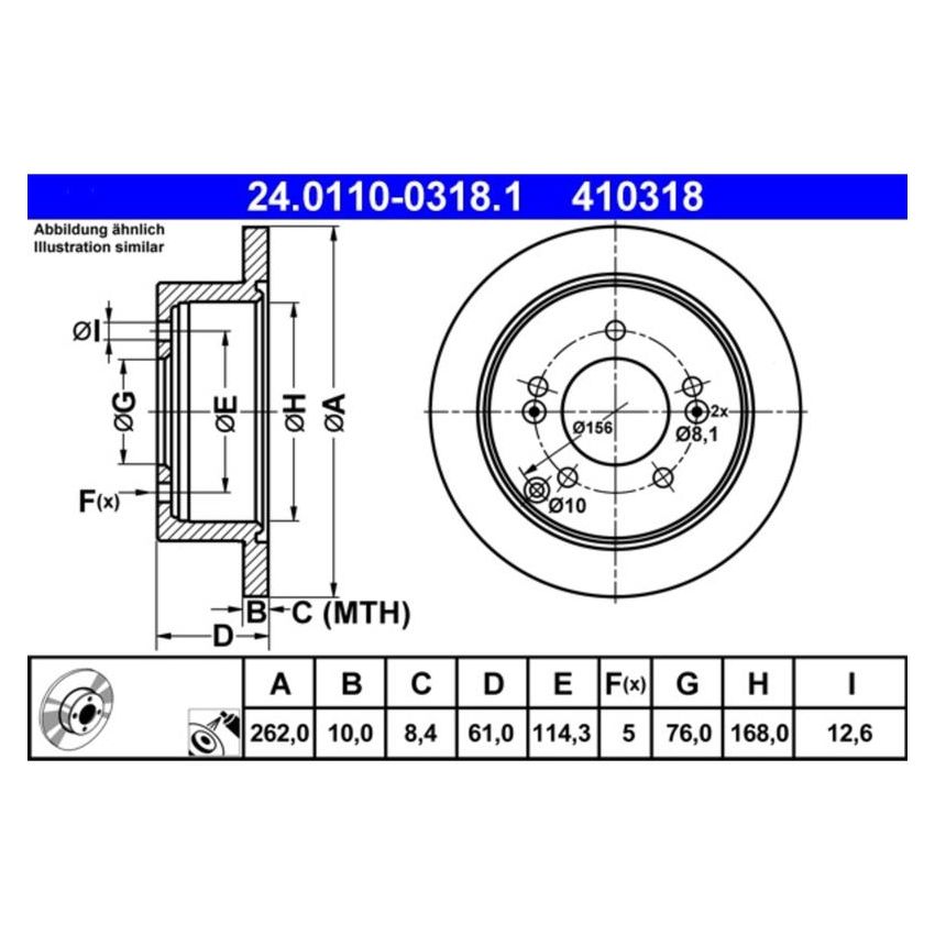 ATE 410318 ATE Original Rear Disc Brake Rotor 410318 for Hyundai, Kia