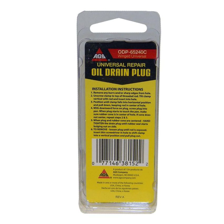 AGS ODP-65240C Accufit Oil Drain Repair Plug Winged Universal, 1 per Card