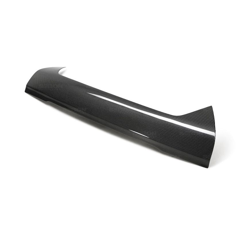 Seibon Carbon FGC0910NSGTR GRILLE COVER