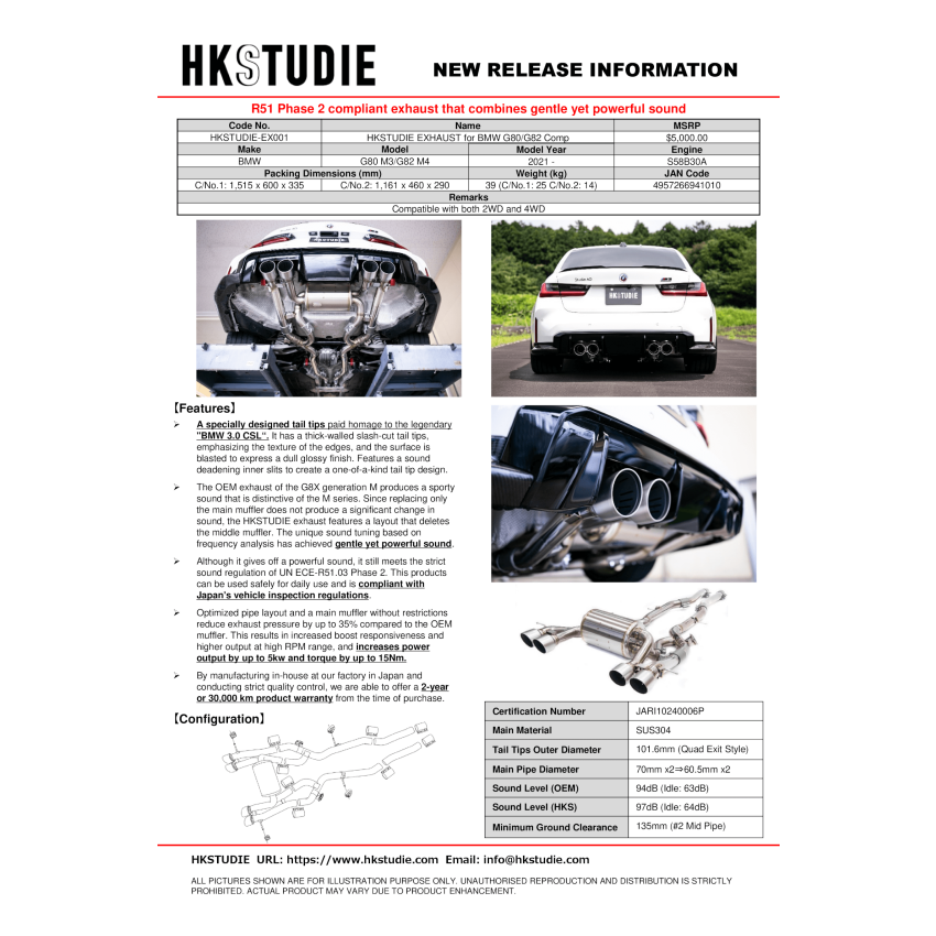 HKS HKSTUDIE-EX001 TUDIE EXHAUST for BMW G80/G82 Comp