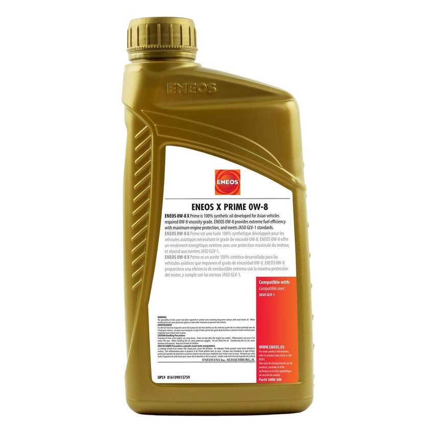 ENEOS 3000-300 Prime X 0W-8 Motor Oil JASO GLV-1, PN 3000-300