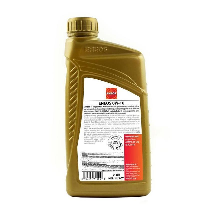 ENEOS 3251-300 0W-16 API SP/GF6B, PN 3251-300