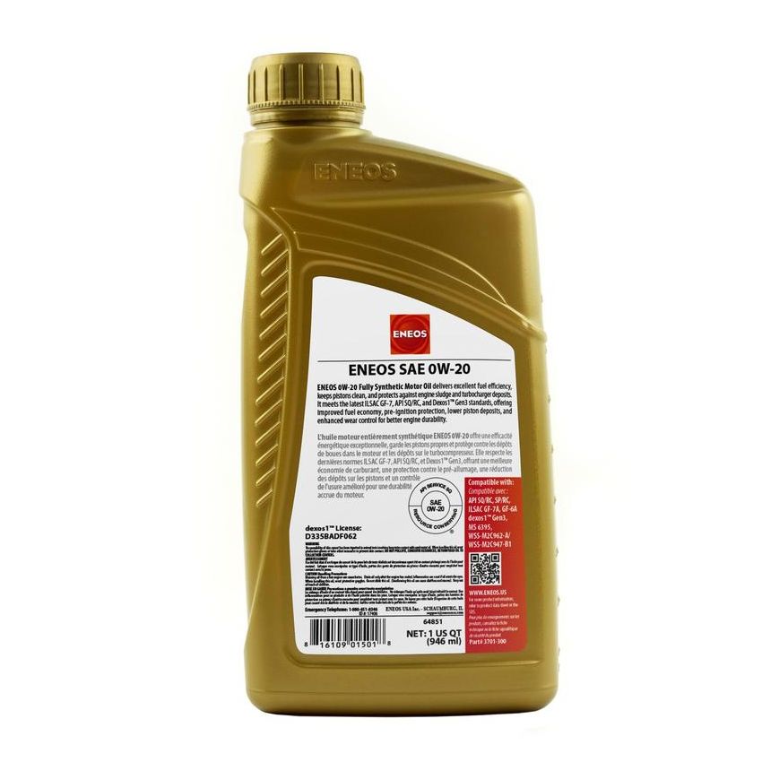 ENEOS 3701-300 0W-20 API SP/GF-6A, dexos1 Gen3, PN 3701-300