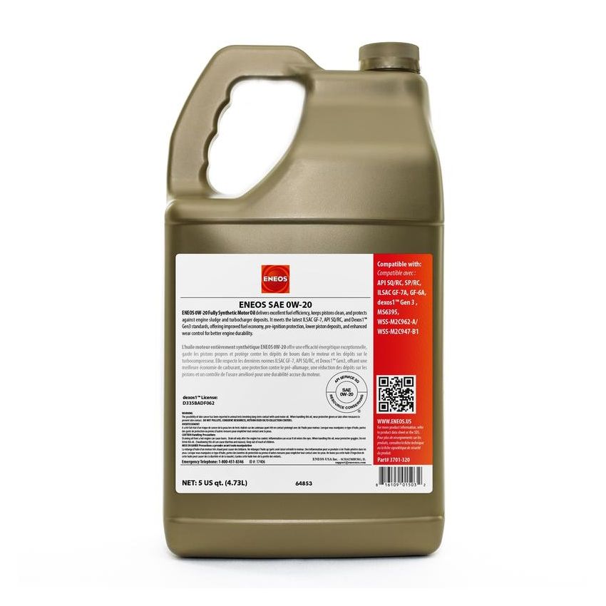 ENEOS 3701-320 0W-20 API SP/GF-6A, dexos1 Gen3, PN 3701-320