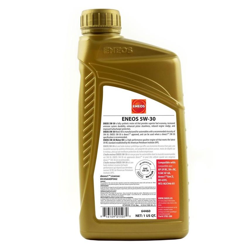ENEOS 3703-301 5W-30 API SP/GF-6A, dexos1 Gen3, PN 3703-301