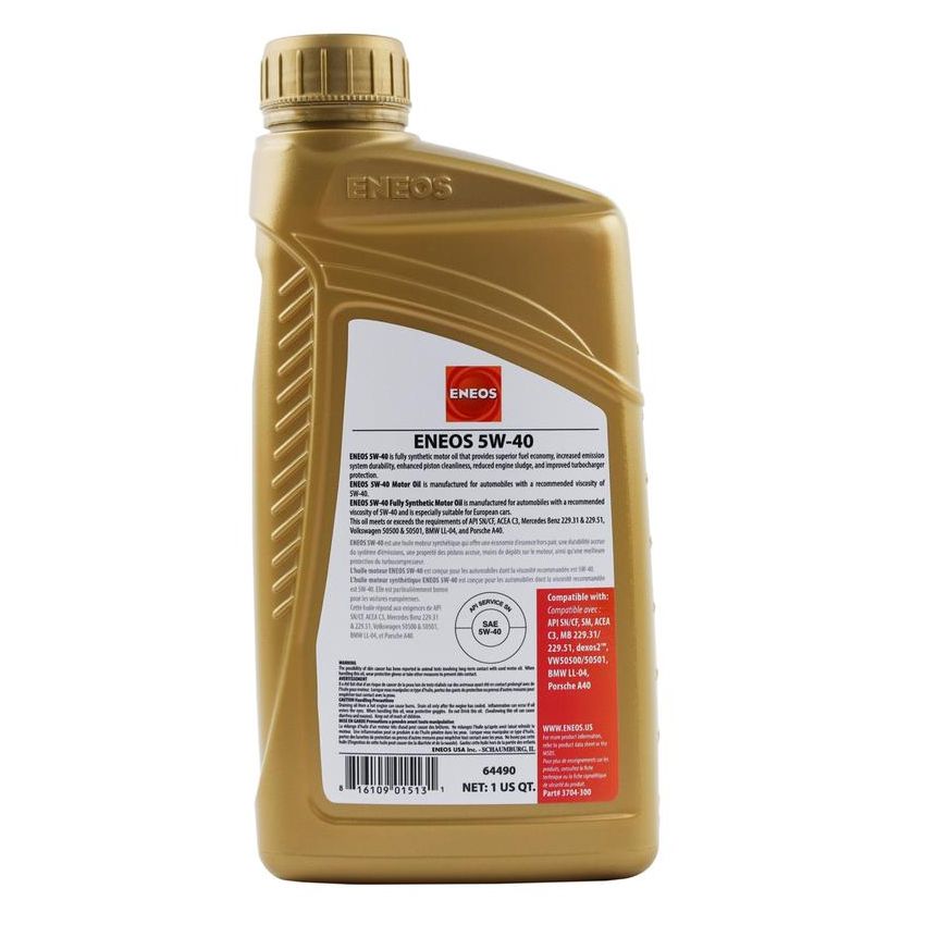 ENEOS 3704-300 5W-40 API SN / CF, ACEA C3, PN 3704-300