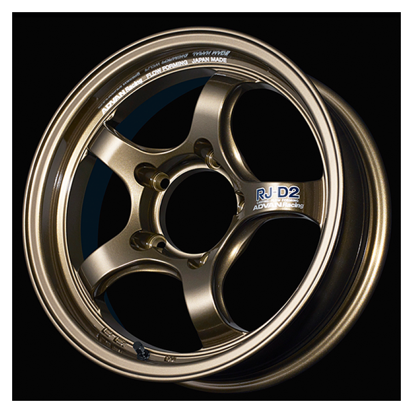 Advan YAT7H-10KUA RG-D2 17x8.5 -10mm 6-139.7 Racing Umber Bronze Metallic Wheel