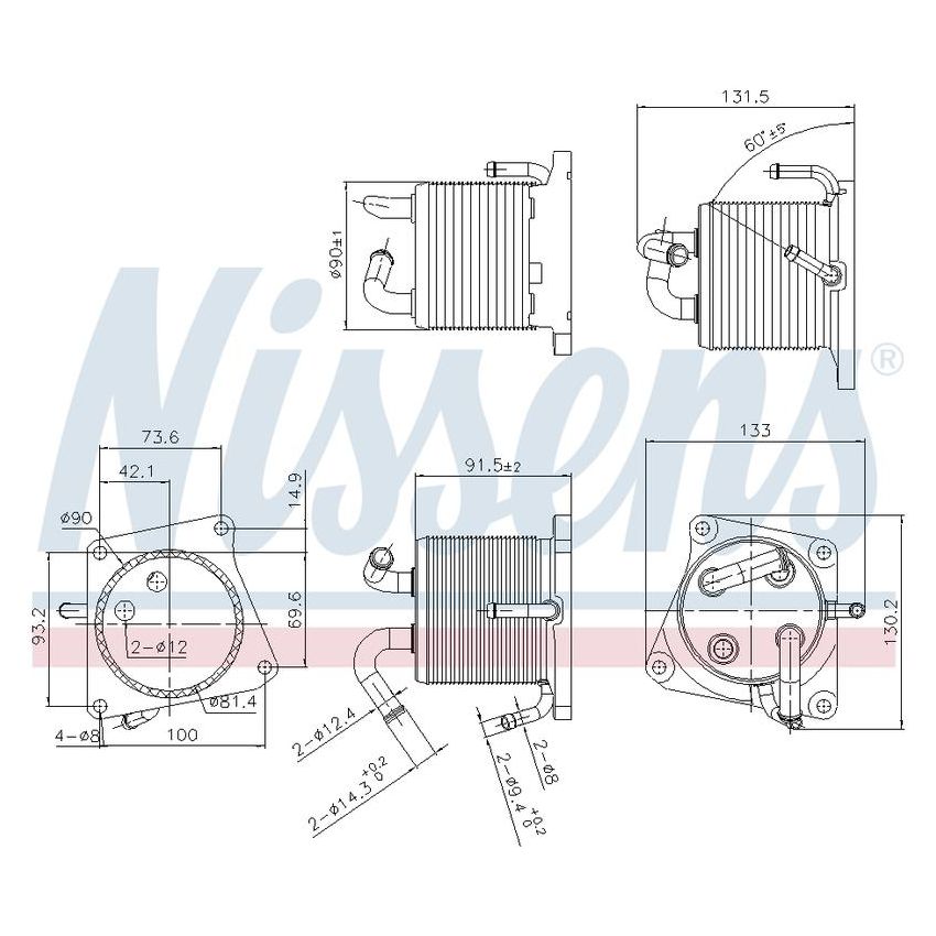 NISSENS 91293 Automatic Transmission Oil Cooler