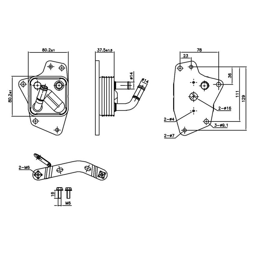 NISSENS 91444 Engine Oil Cooler
