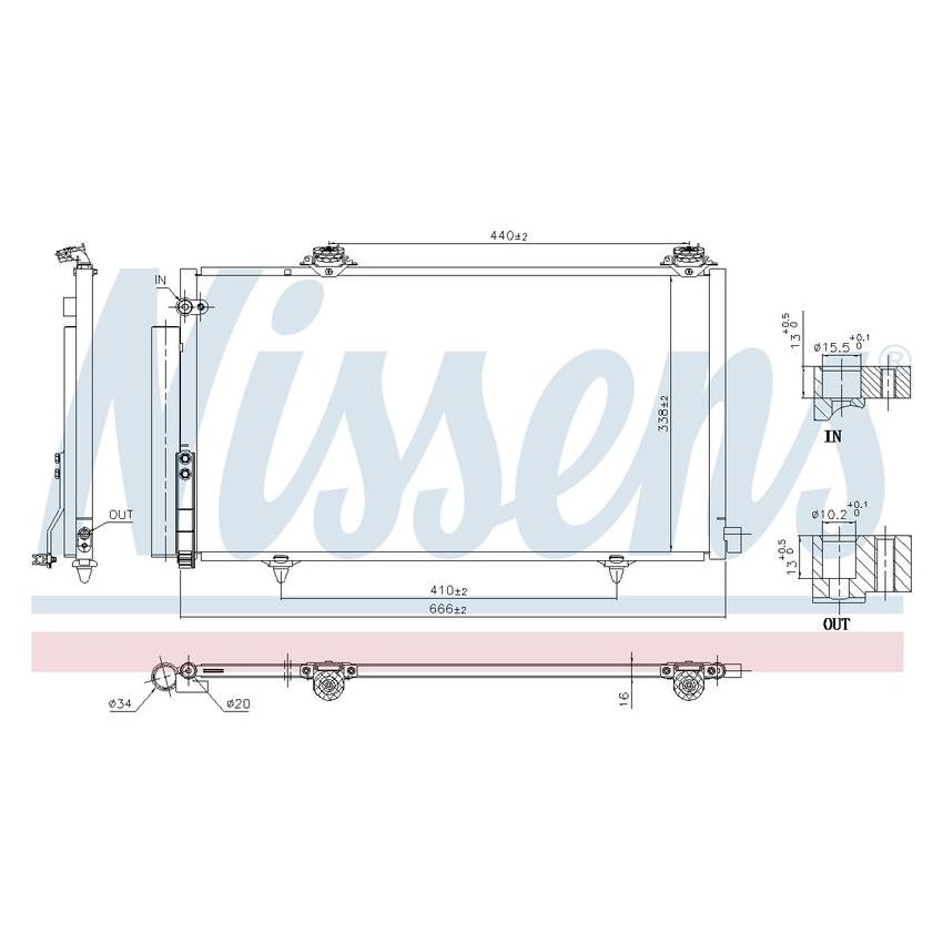 NISSENS 941251 Air Conditioning Condenser/Receiver Drier Assembly