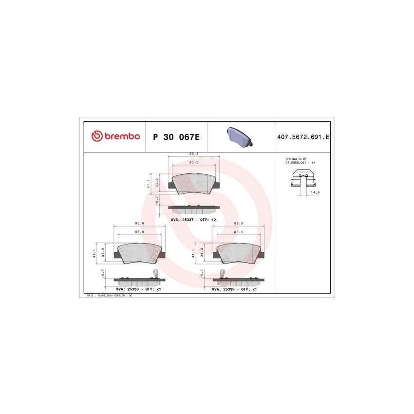 Brembo KT08016 Beyond EV Kit Disc-Pad
