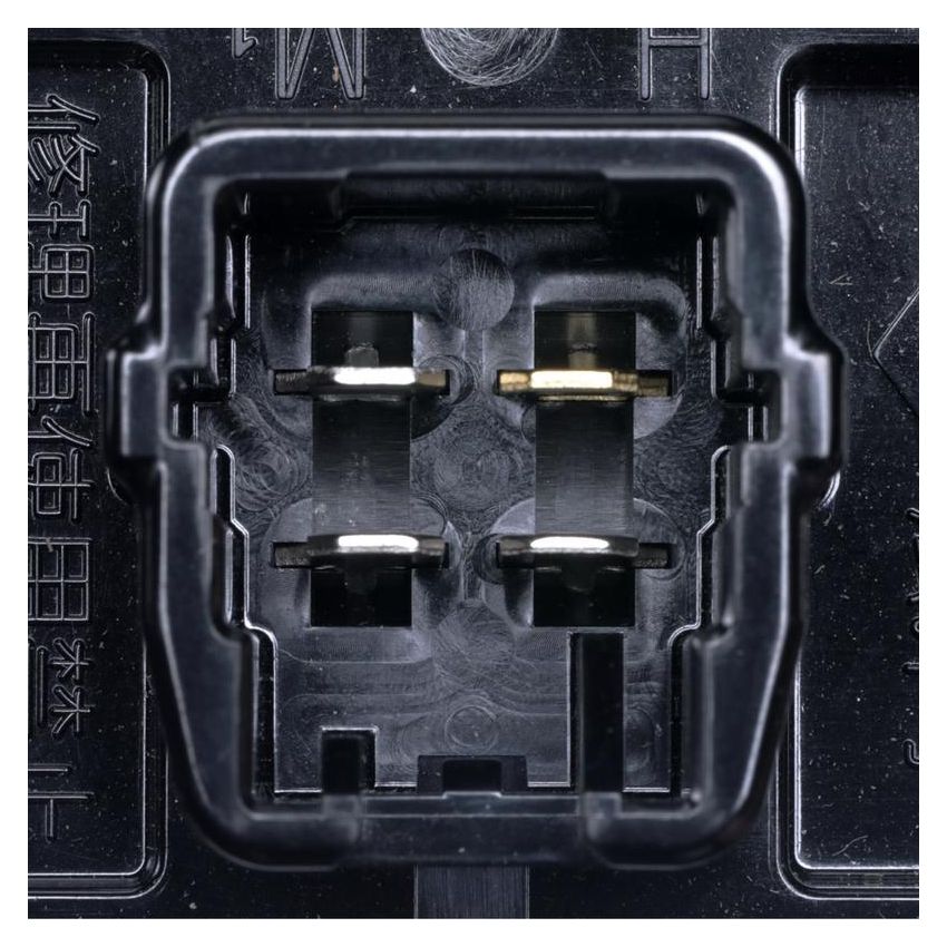 Standard Ignition RU-768 Blower Motor Resistor